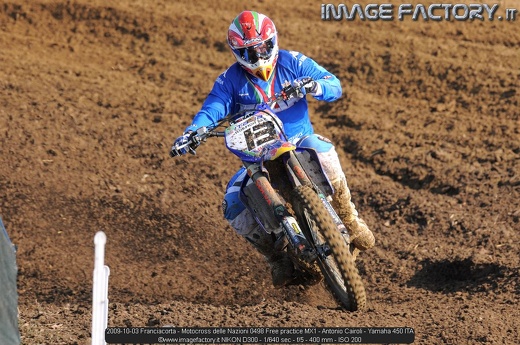 2009-10-03 Franciacorta - Motocross delle Nazioni 0498 Free practice MX1 - Antonio Cairoli - Yamaha 450 ITA